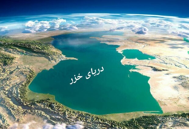 آب خزر