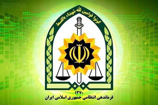 انهدام پرنده متجاوز آمریکایی