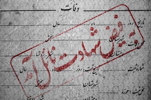 جودوکار