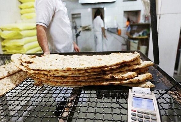 نان