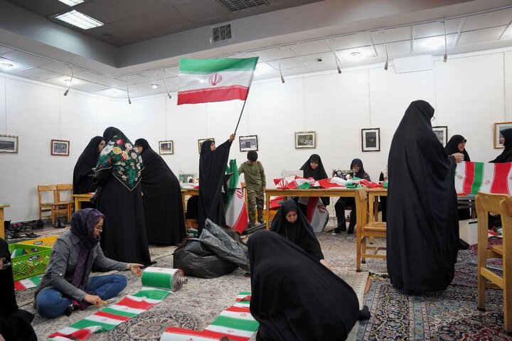 «پرچم عشق»