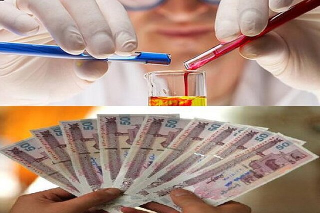 حمایت ۱۱ میلیاردی بنیاد علم از پژوهشگران