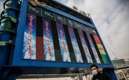 ایستگاه‌های جدید سنجش آلودگی هوای تهران