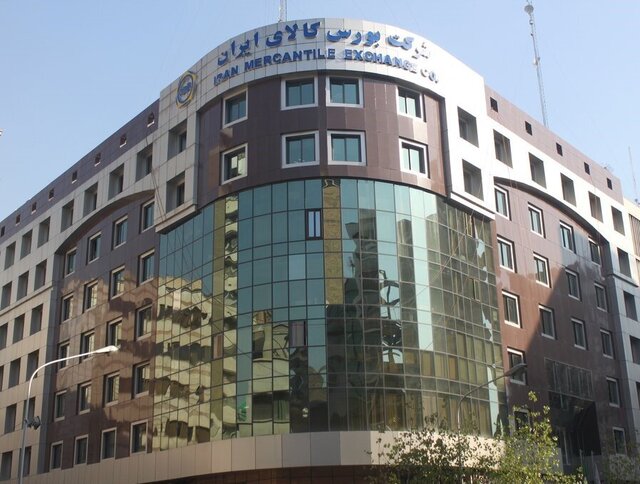 بورس