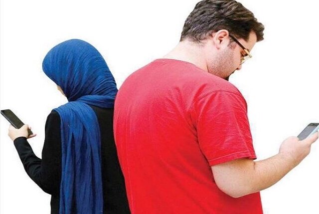 فضای مجازی
