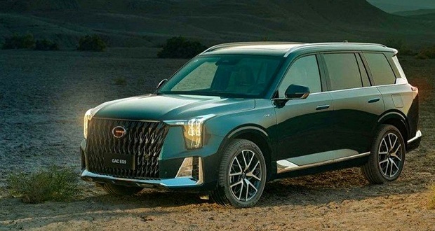 جی ای سی ES9