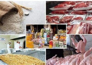 گوشت قرمز و مرغ