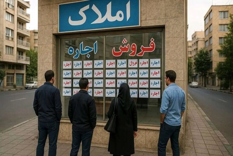 مستأجران