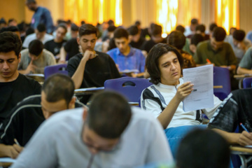 سازمان سنجش