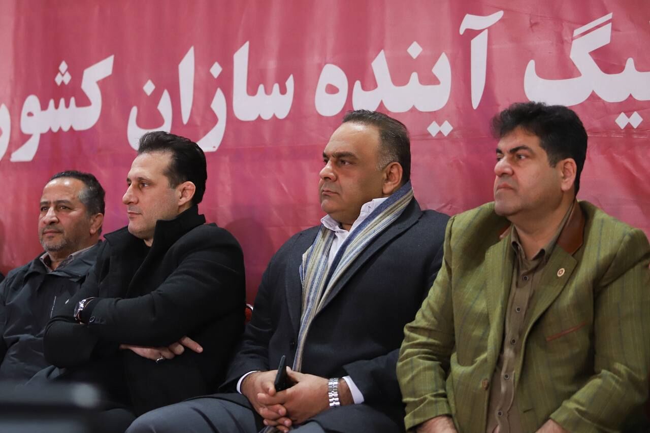 ترکاشوند