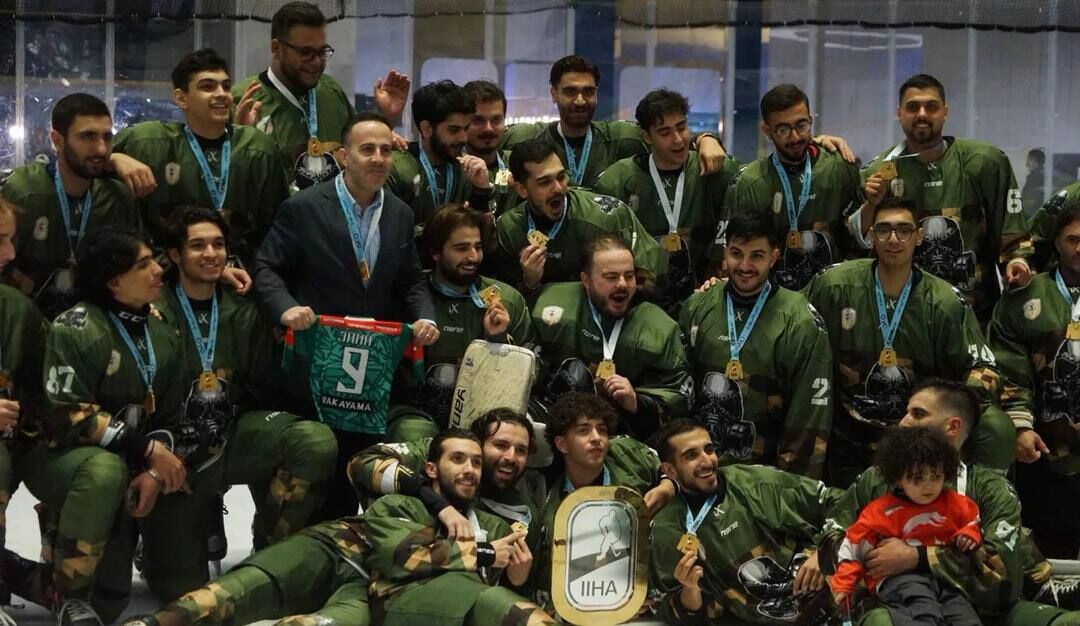 هاکی روی یخ