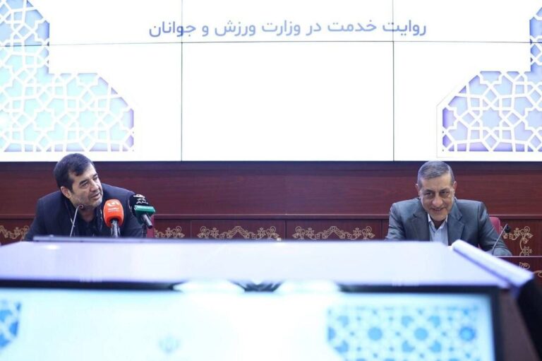 معاون اجرایی رئیس جمهور