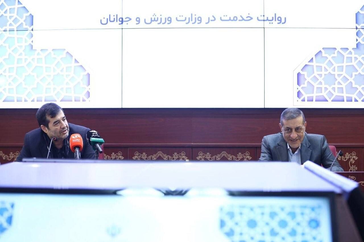 معاون اجرایی رئیس جمهور
