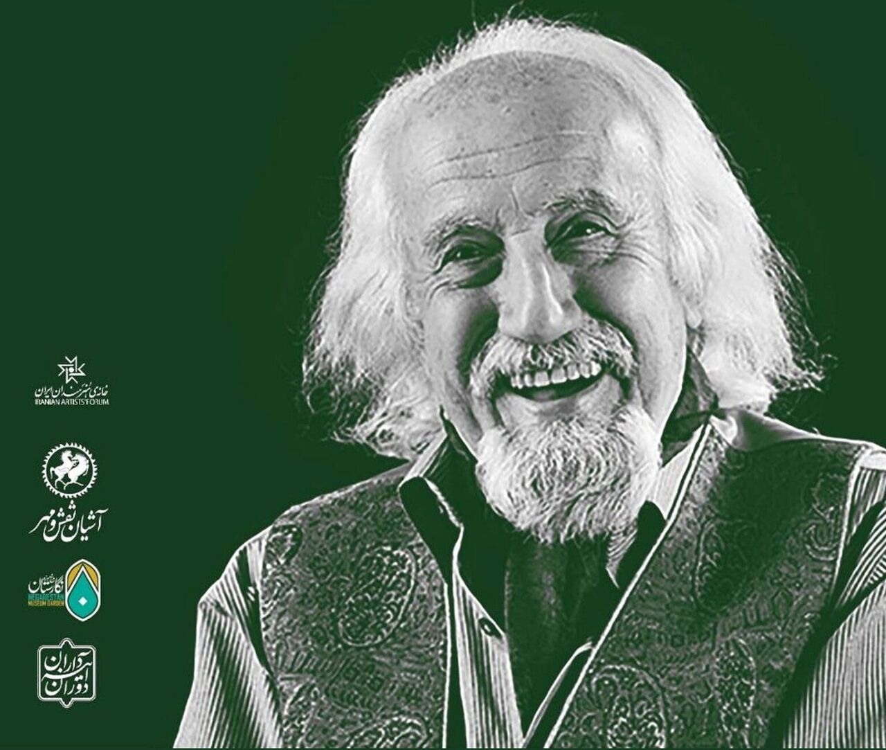 «حسین محجوبی»