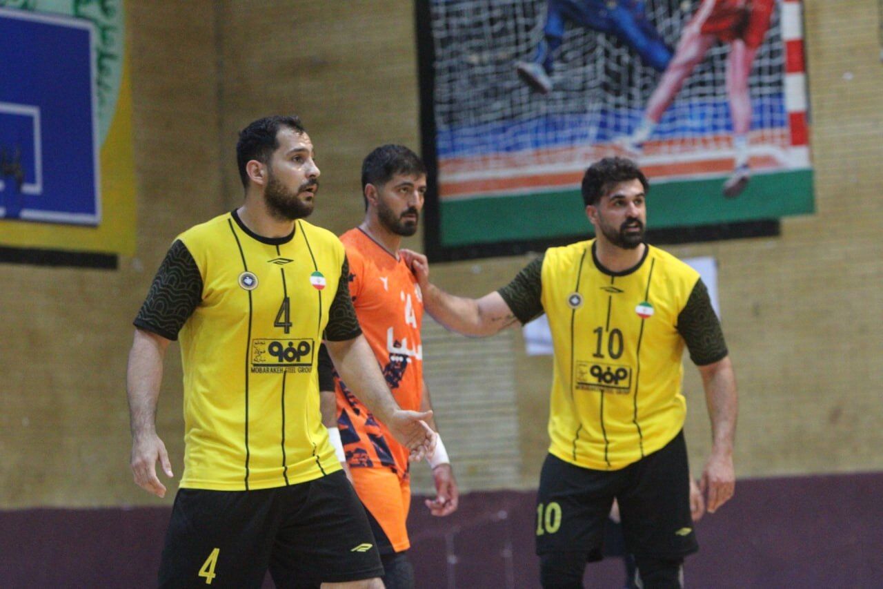 هندبال