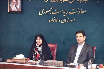 هاشمی