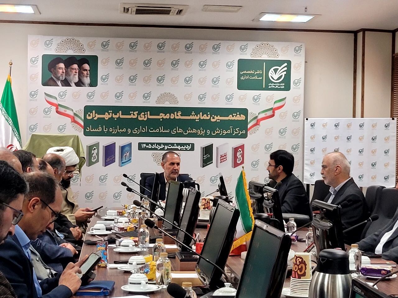 قائم مقام سازمان بازرسی کل کشور