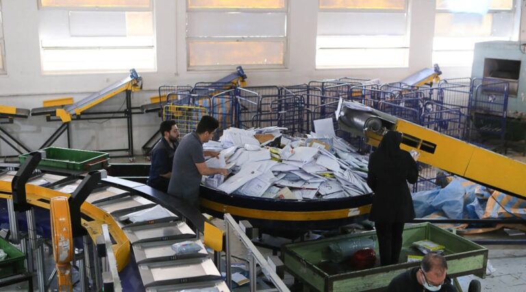 نمایشگاه مجازی کتاب تهران