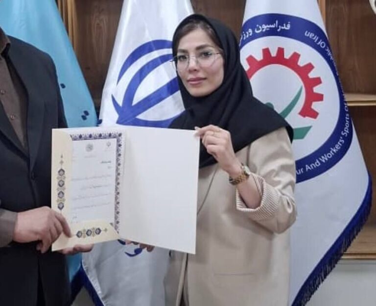 متخصص آسیب‌شناسی ورزشی