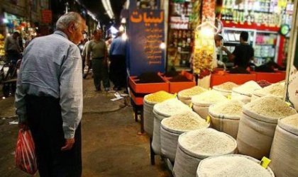 برنج