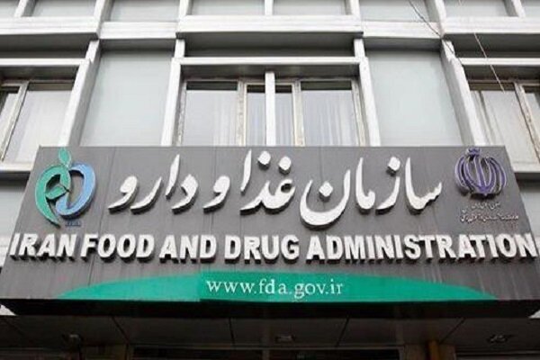 بحران دارویی