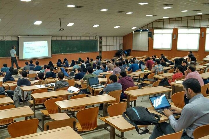 دانشگاه