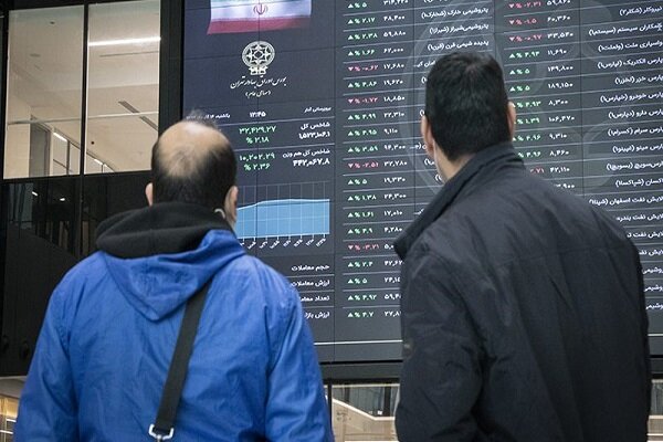 بورس