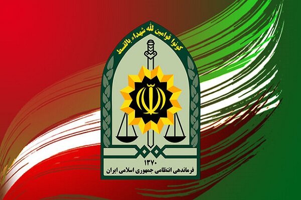 انتظامی