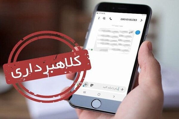 پلتفرم‌های خریدوفروش
