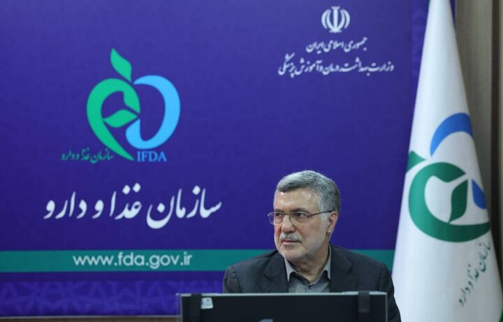 وزیر بهداشت