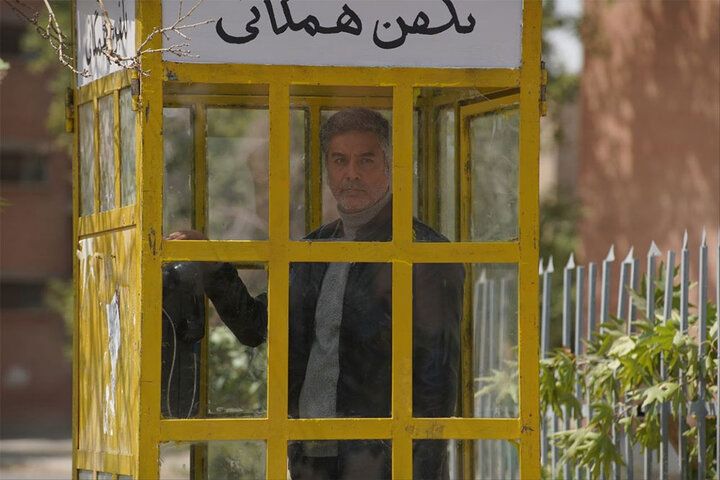 «گذرگاه»