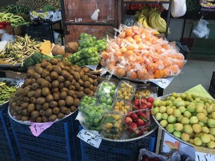 میوه و سبزیجات