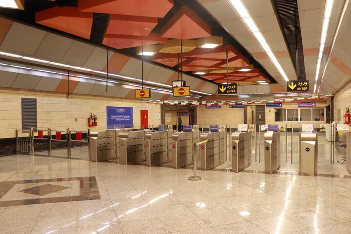 مترو و اتوبوس رایگان