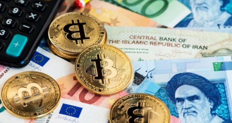 بیت کوین