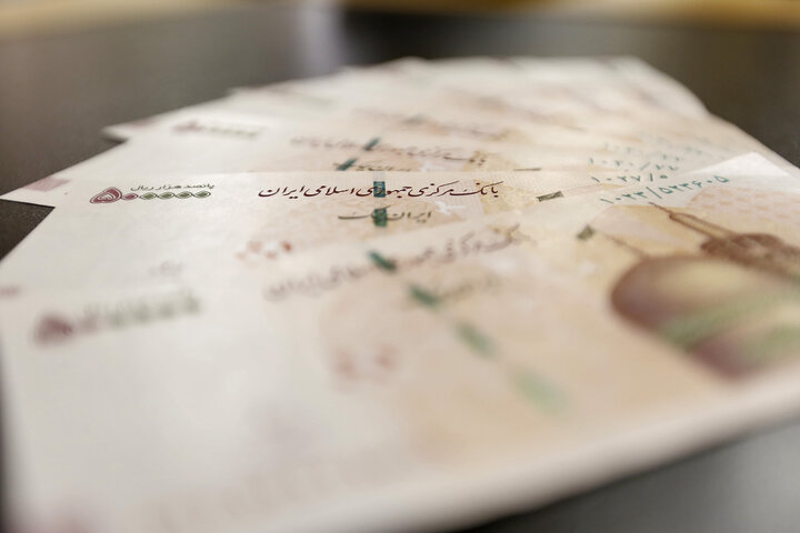 بانک مرکزی