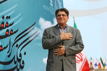 «سرود سیاوش»