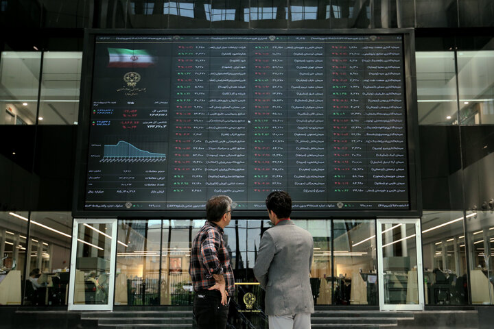 بورس
