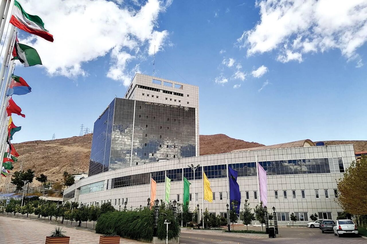 رتبه‌بندی جهانی ISC ۲۰۲۵