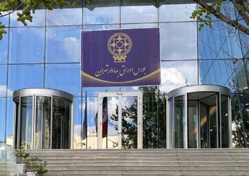 بورس تهران
