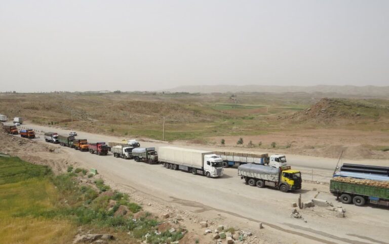 مرز سومار