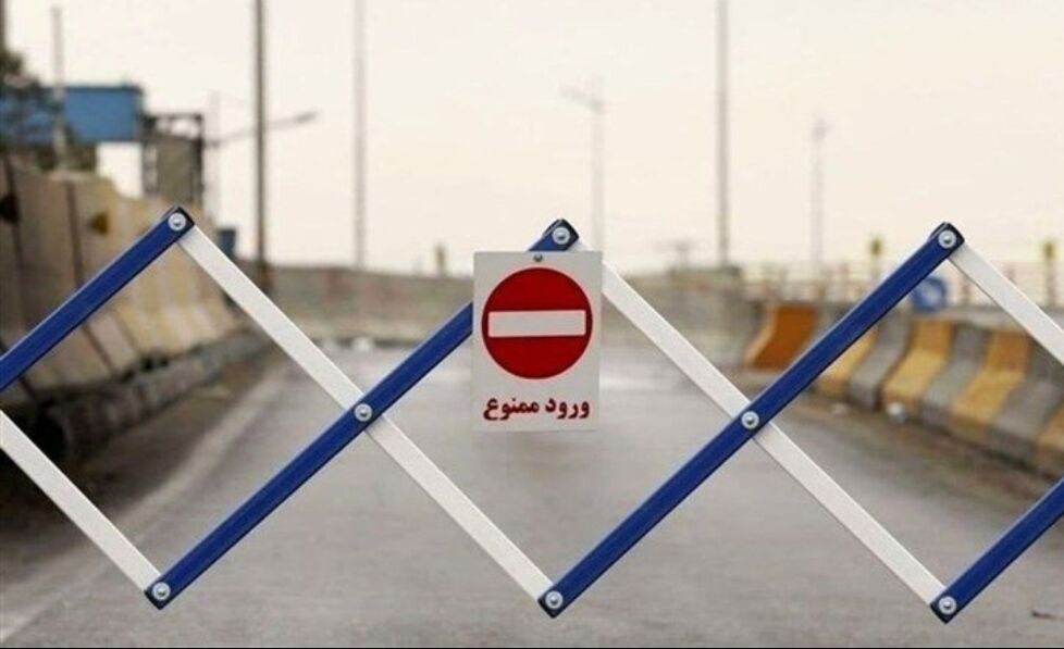 جاده چالوس