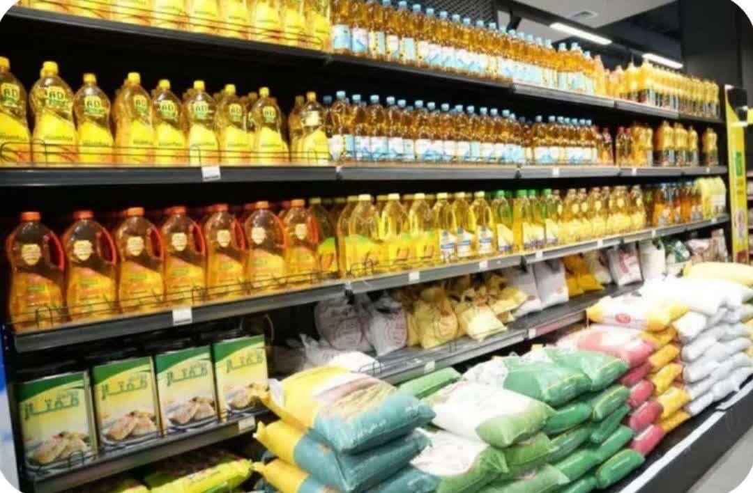 کالاهای اساسی احتکاری