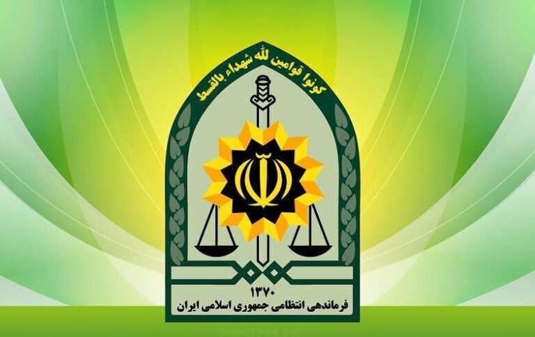 دبیرستان پلیس