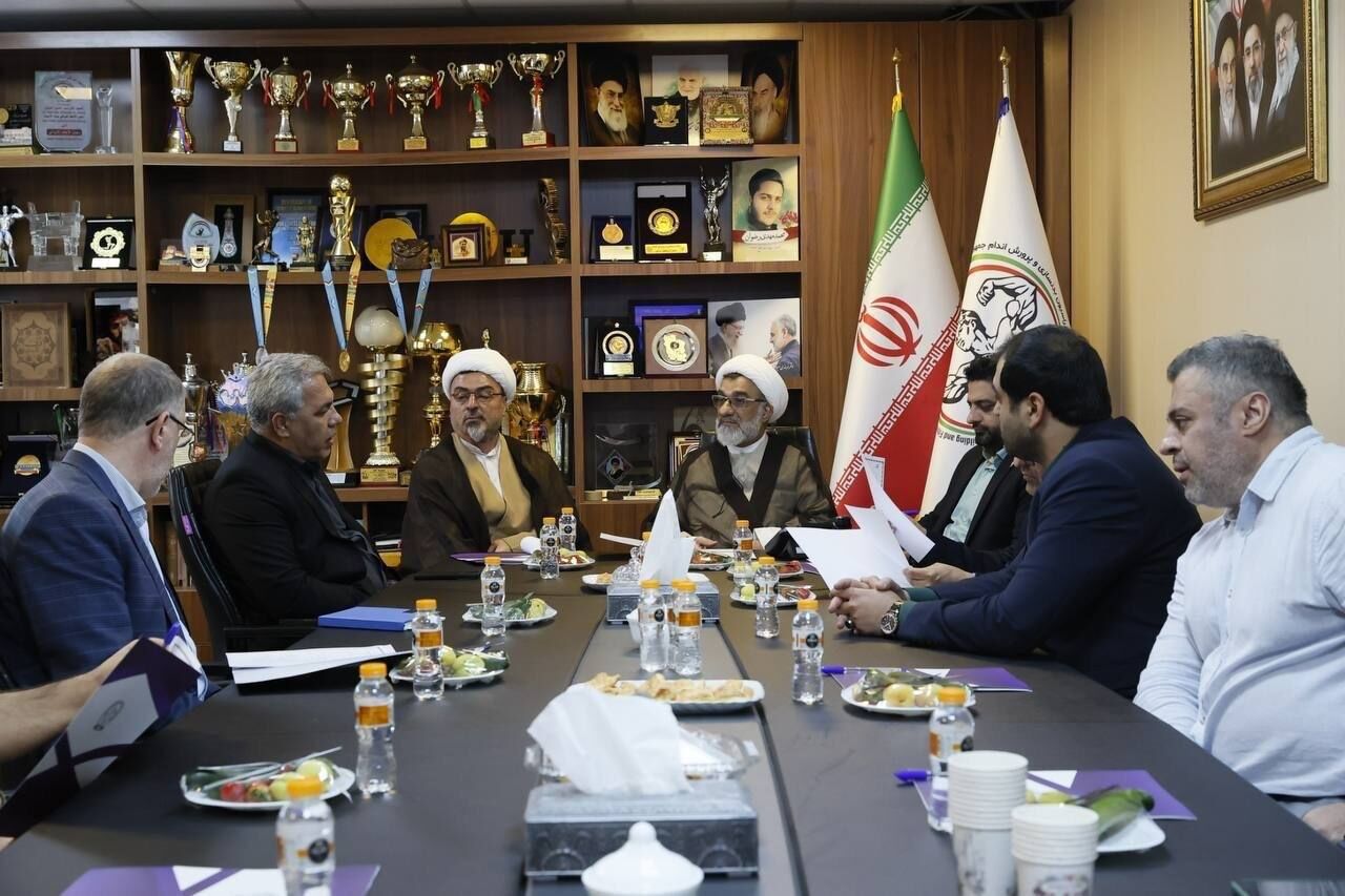 فدراسیون بدنسازی