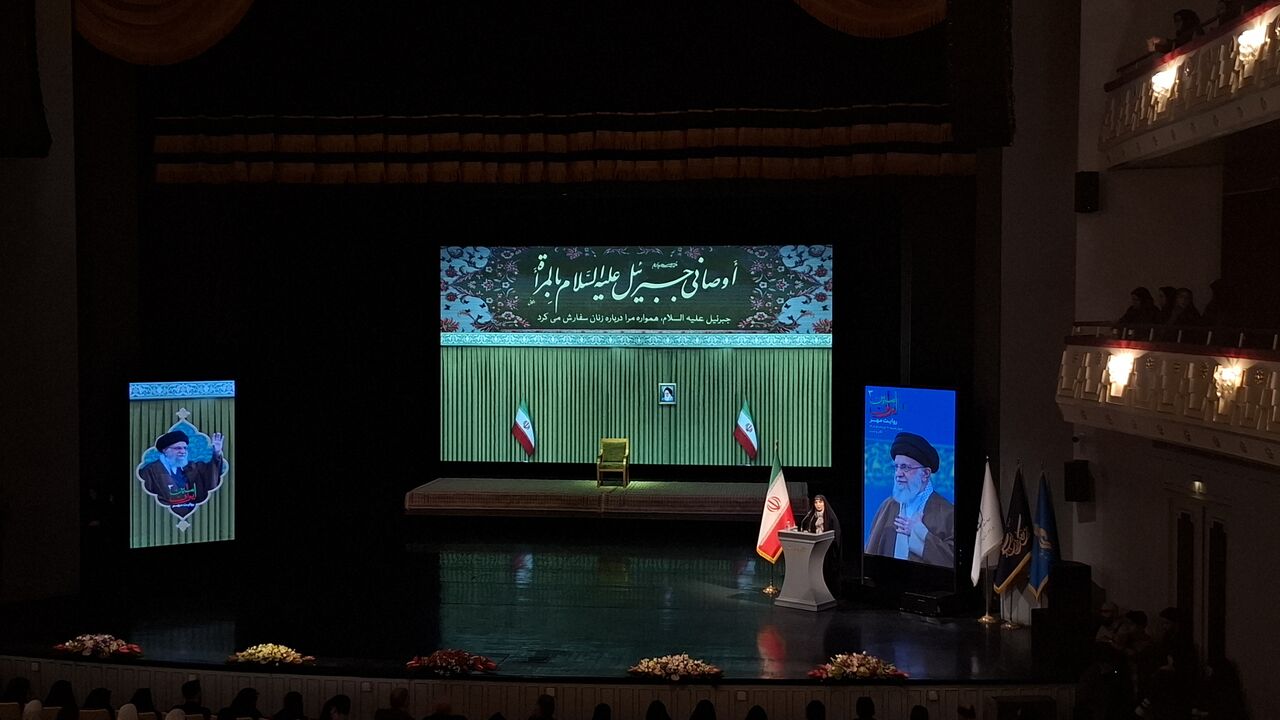 رهبر شهید انقلاب
