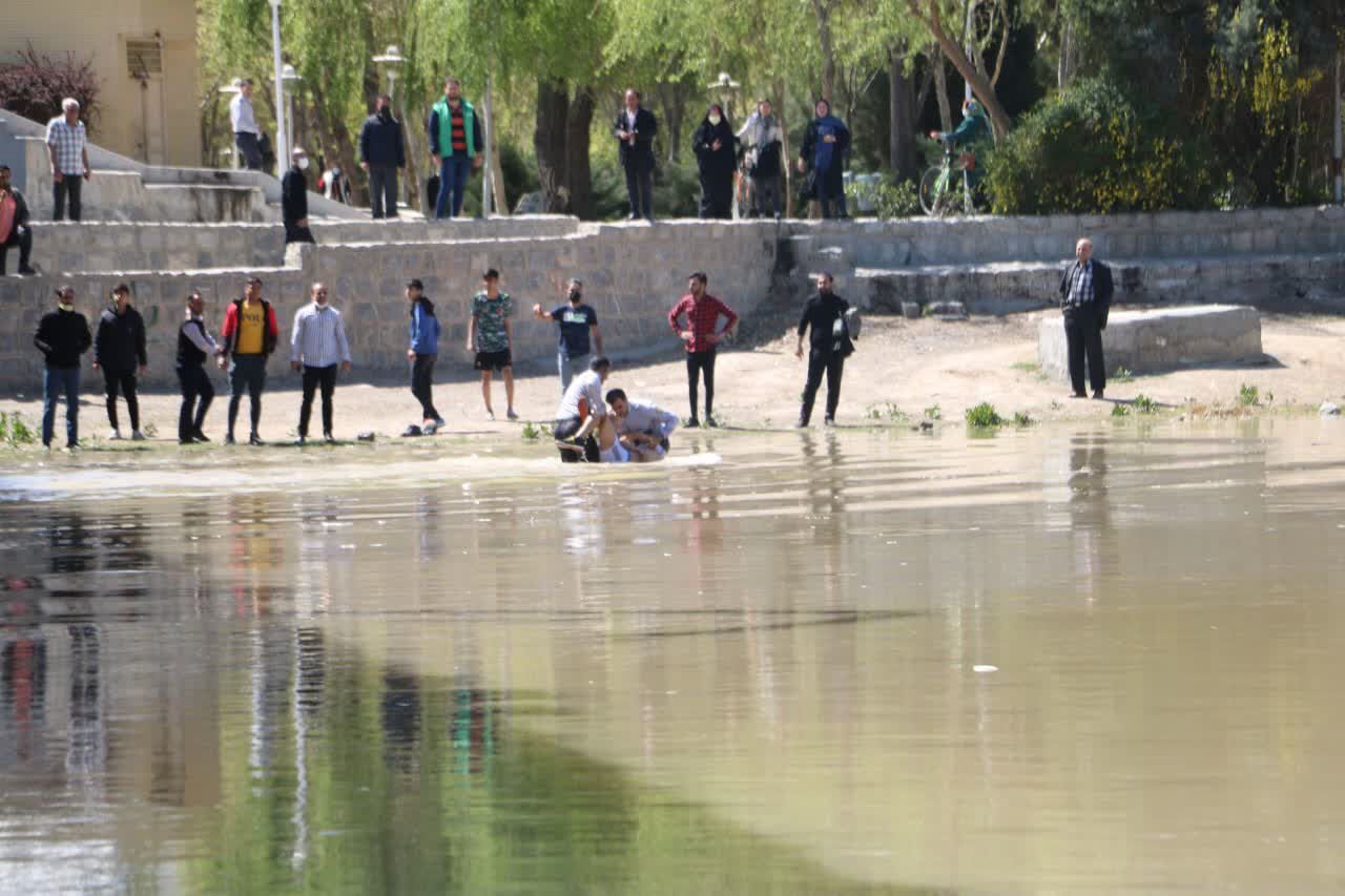 زاینده رود