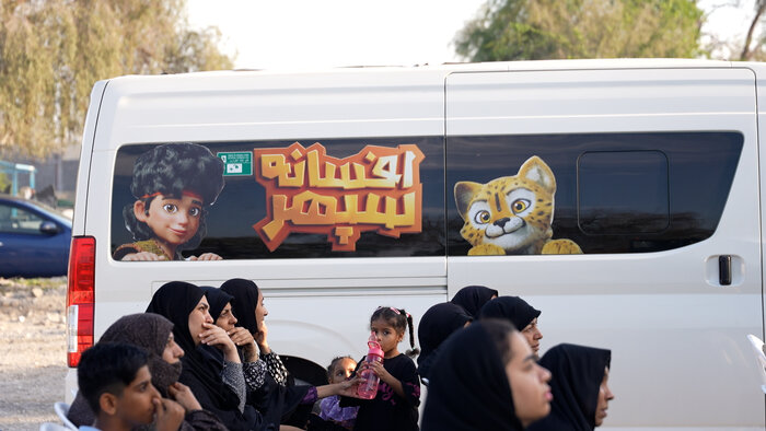 «افسانه سپهر»