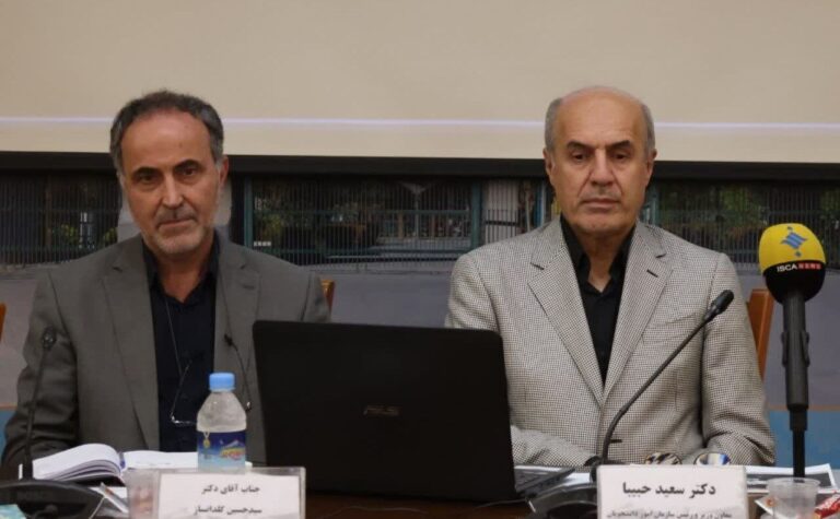 مبارزه با اعتیاد