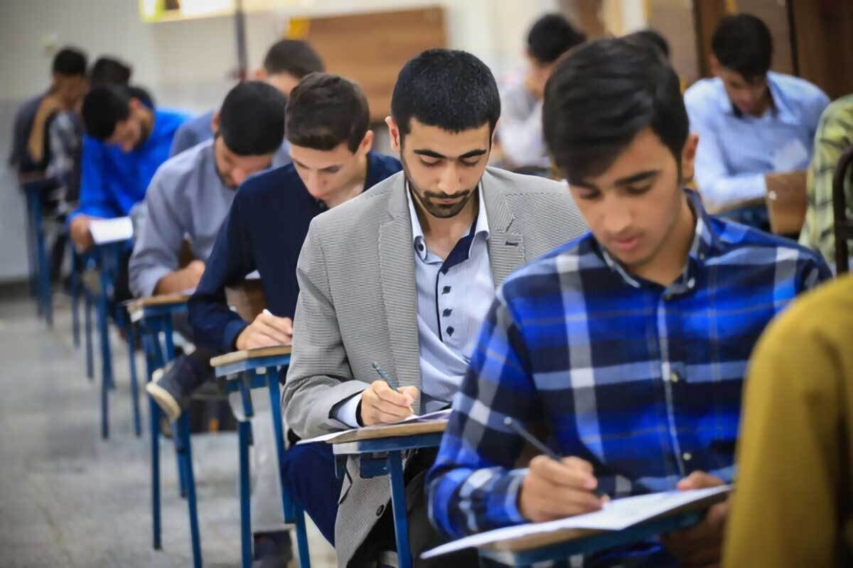 آزمون‌