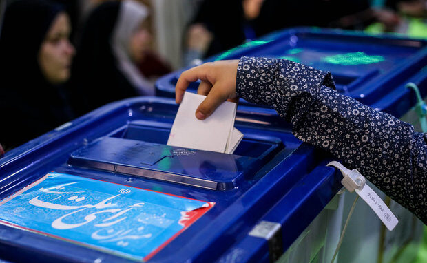 شوراهای اسلامی